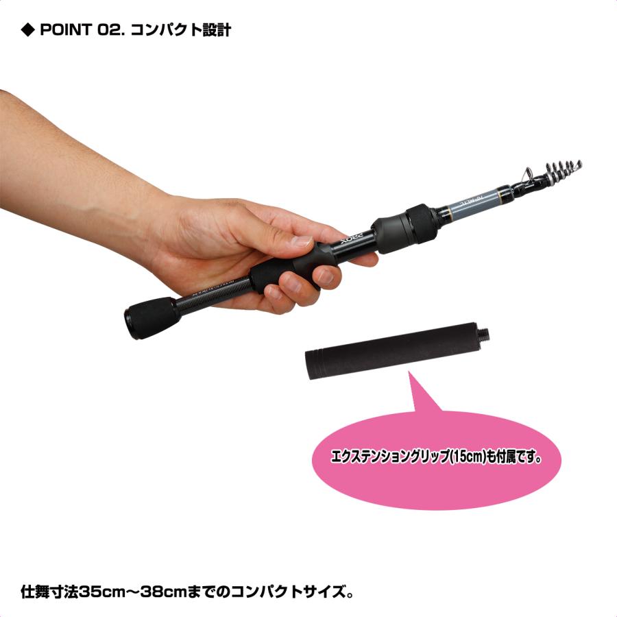 PROX (PROX) マイクロソルトTE 70MLTC (MST70MLTC) : プロックス