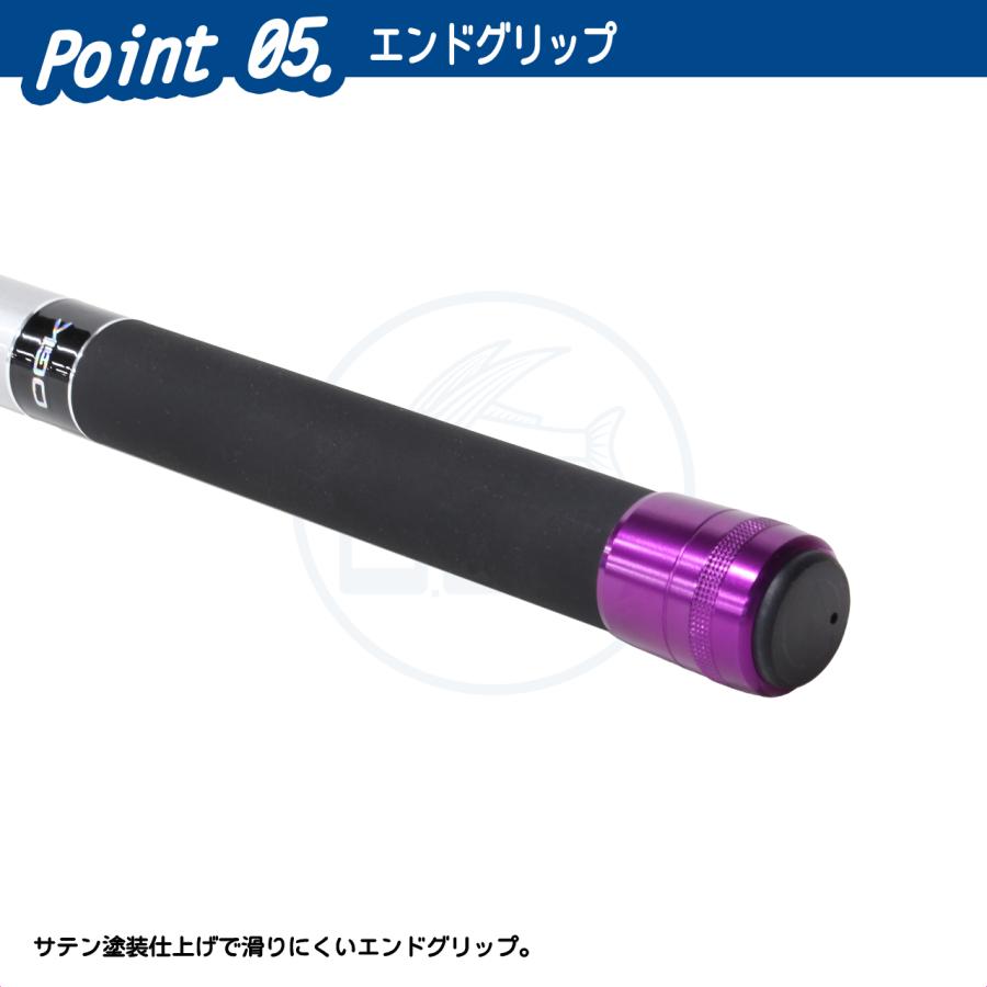 (OGK) 二代目タマン 8-480 (NDT848） | 大阪漁具 | 05