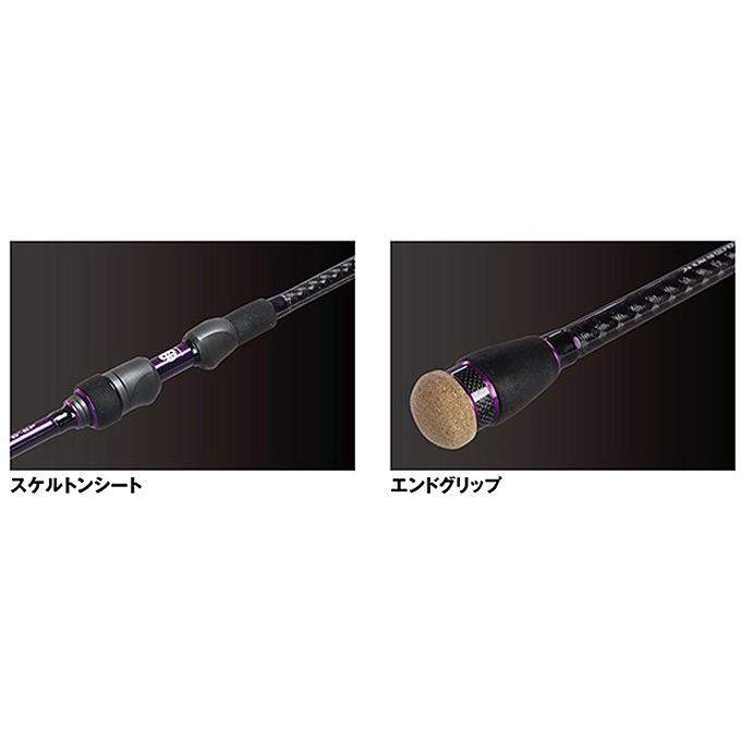 PROX（プロックス） 根魚権蔵エアーK 60EF (NGAK60EF) : プロックス