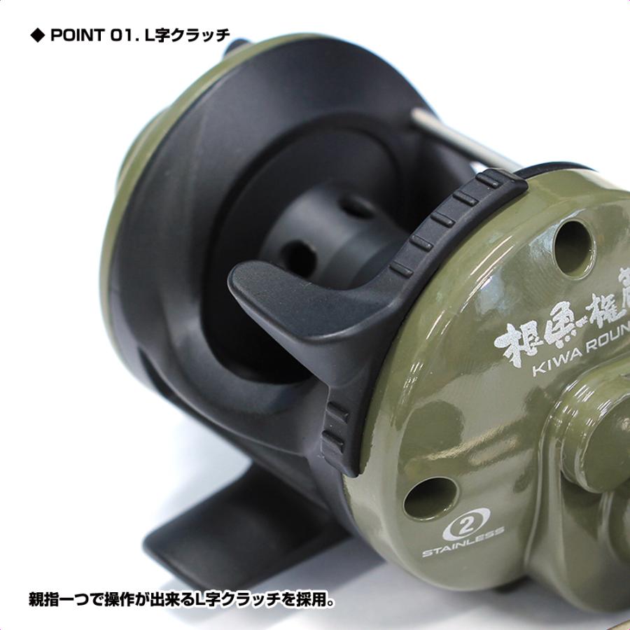PROX (PROX) 根魚権蔵キワラウンド 45 (NGKRB45) : プロックス