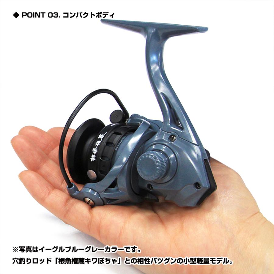 根魚一番 PROX（プロックス） 根魚権蔵キワスピン 800 (NGKSP800) : プロックス