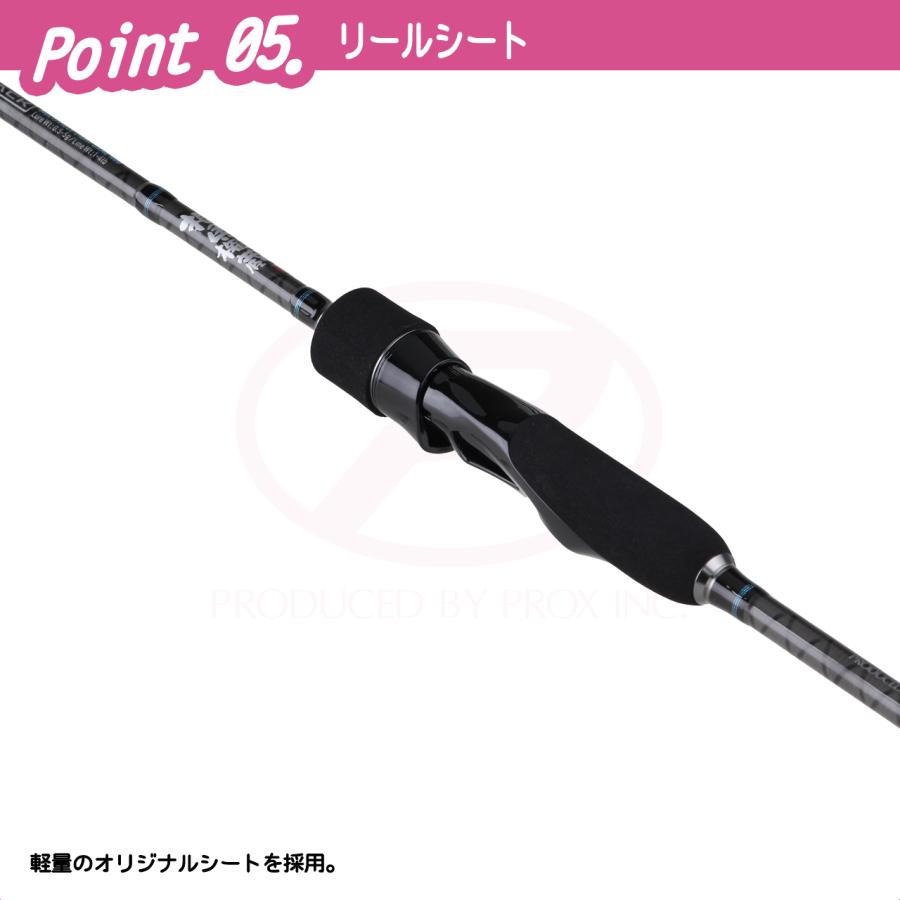(PROX) 根魚権蔵パック 604LS (NGP604LS) | PROX | 05