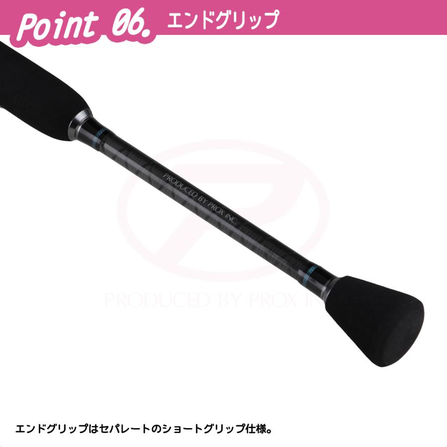 (PROX) 根魚権蔵パック 604LS (NGP604LS) | PROX | 06
