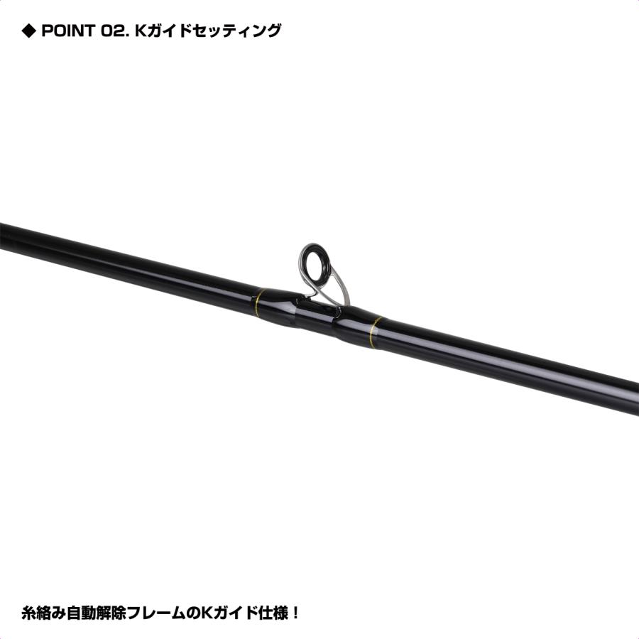 (PROX) 内海鯛サビキSE 270 (NTSS27) | PROX | 02