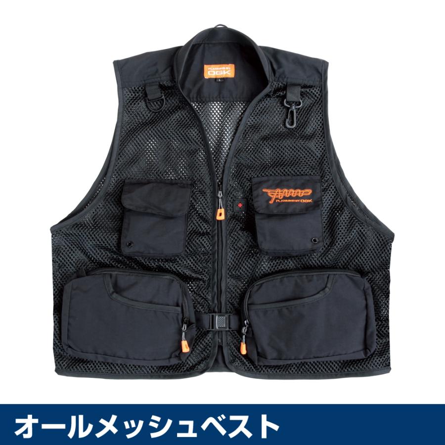 (OGK) オールメッシュベスト (OG106) | 大阪漁具