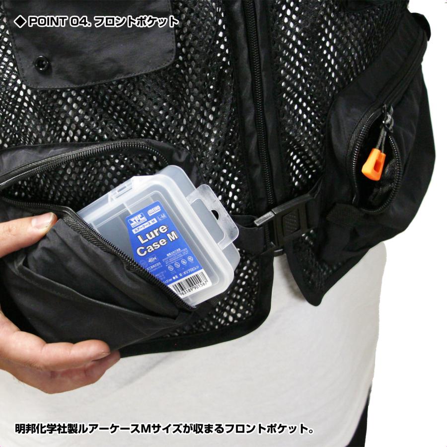 (OGK) オールメッシュベスト (OG106) | 大阪漁具 | 04