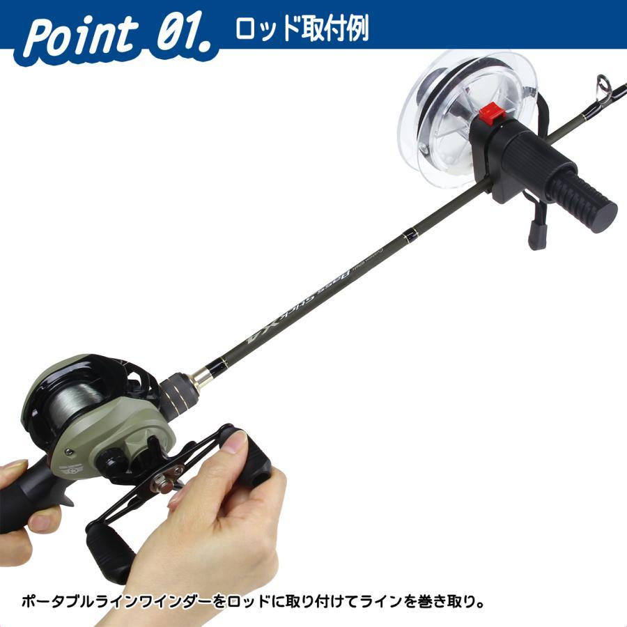 (OGK) ポータブルラインワインダー (OG219) | 大阪漁具 | 01