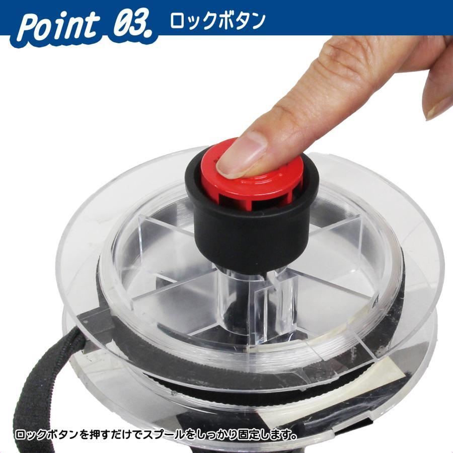 (OGK) ポータブルラインワインダー (OG219) | 大阪漁具 | 03