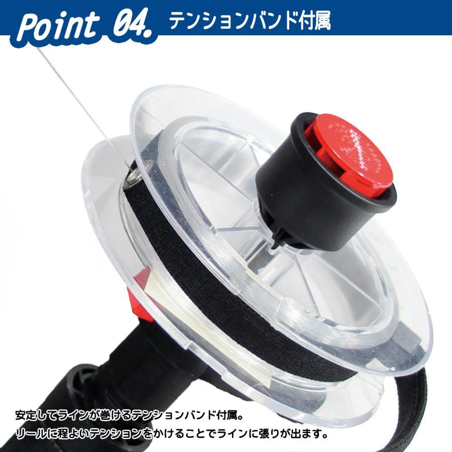 (OGK) ポータブルラインワインダー (OG219) | 大阪漁具 | 04