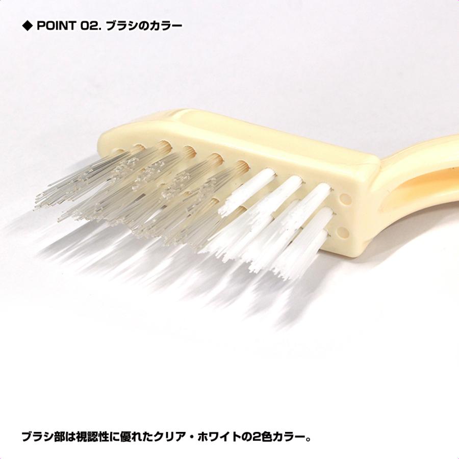 【クリックポスト発送】(OGK) 魚の内臓取りブラシ (OG460) | 大阪漁具 | 02