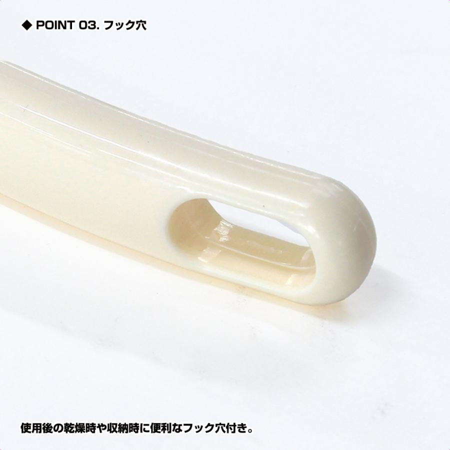 【クリックポスト発送】(OGK) 魚の内臓取りブラシ (OG460) | 大阪漁具 | 03
