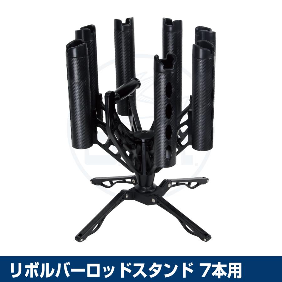 (OGK) リボルバーロッドスタンド 7本用 (OG4687) | 大阪漁具