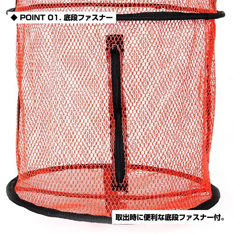 (OGK) タコスカリ (OG48833) | 大阪漁具 | 01