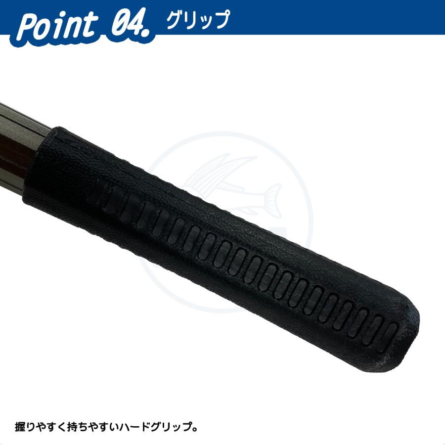 (OGK) アルミスライド玉の柄2 108cm-200cm (OG4952) | 大阪漁具 | 04