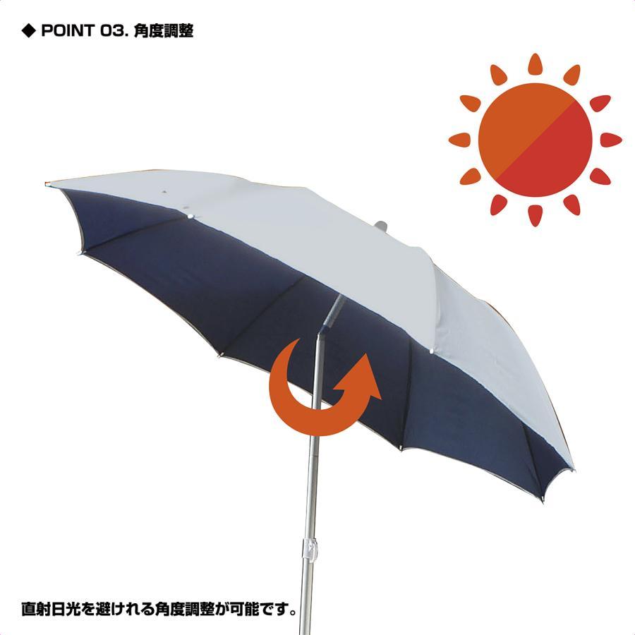 (OGK) 日除けコンパクトパラソル 160cm (OG6334) | 大阪漁具 | 03