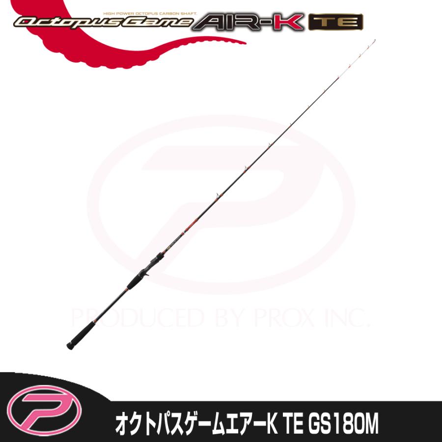 PROX（プロックス） オクトパスゲームエアーK TE 180 GS180M