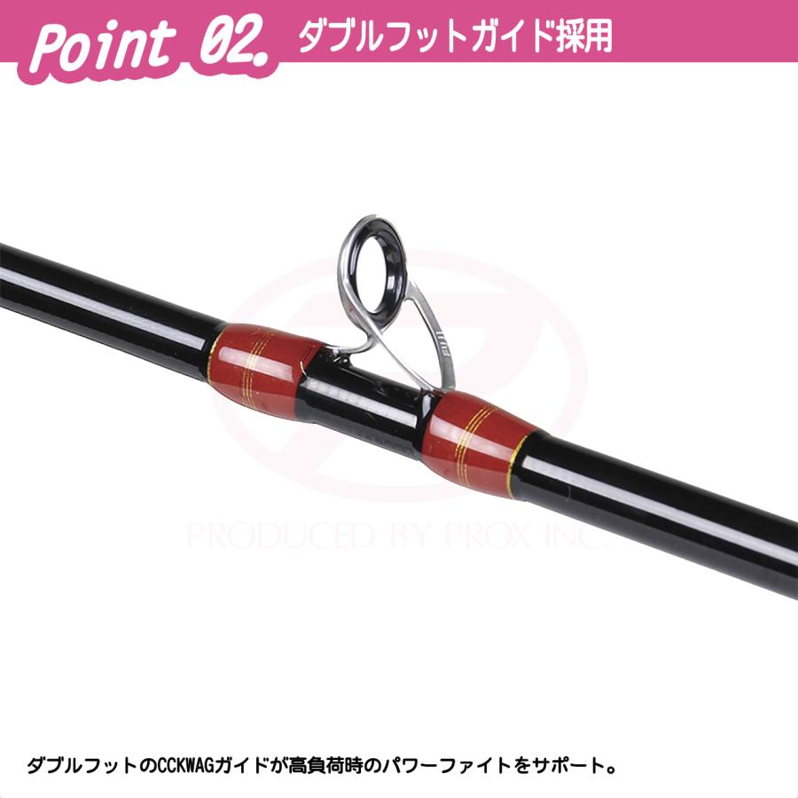 (PROX) オクトパスゲームエアーK TE 180 GS180M (OGAKTGS18M)の画像
