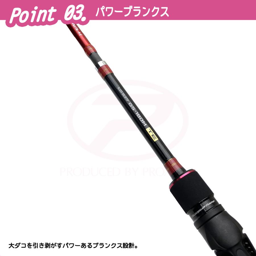 (PROX) オクトパスゲームエアーK TE 180 GS180M (OGAKTGS18M)の画像