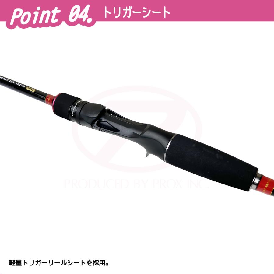(PROX) オクトパスゲームエアーK TE 180 GS180M (OGAKTGS18M)の画像