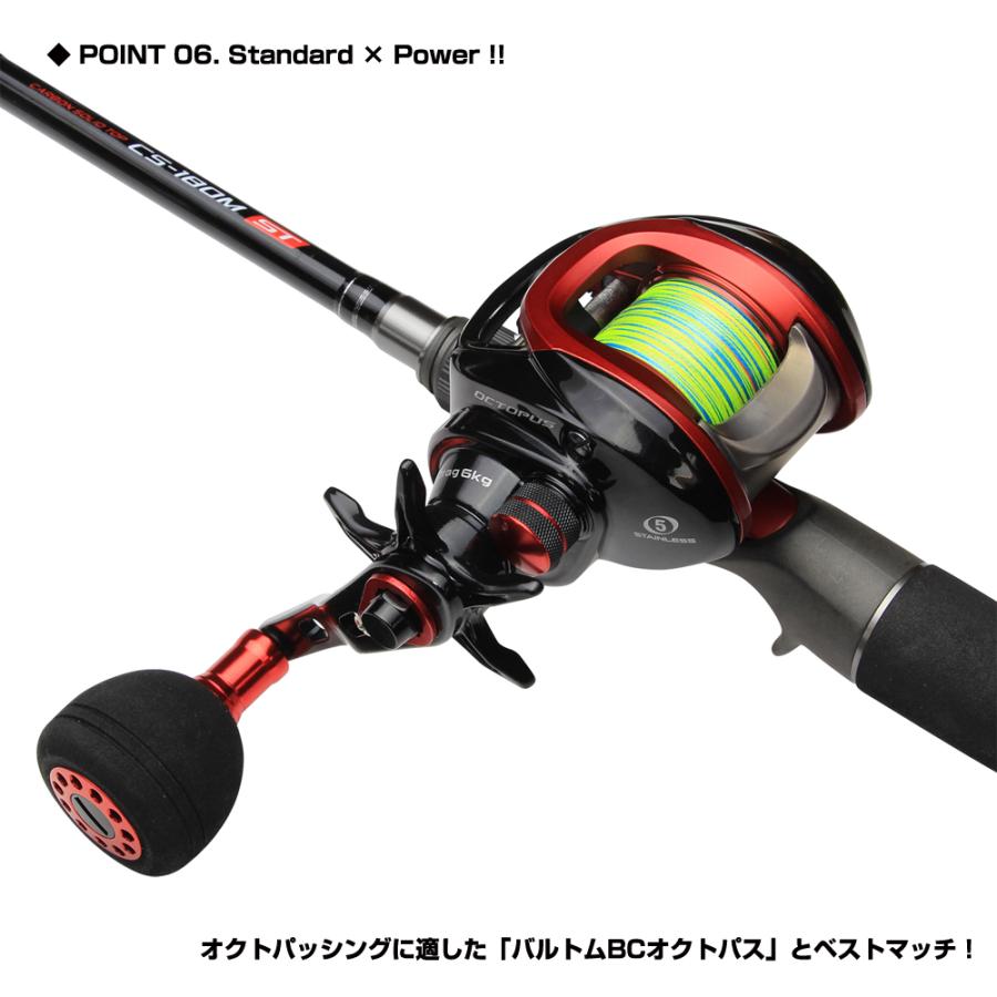 PROX (PROX) オクトパスゲームST 180M (OGSTCS18M) : プロックス PROX (PROX) オクトパスゲームST 180M (OGSTCS18M) : プロックス