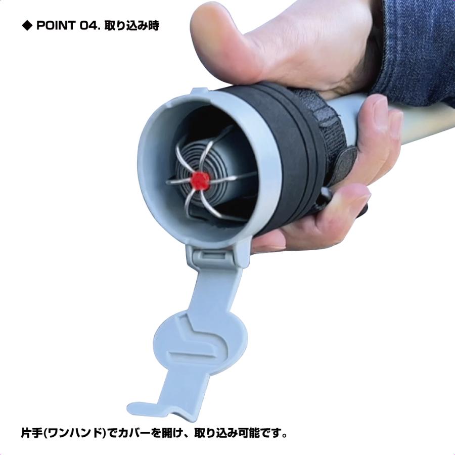 PROX（プロックス） ワンハンドスキッドギャフ 350 (OHSQ35