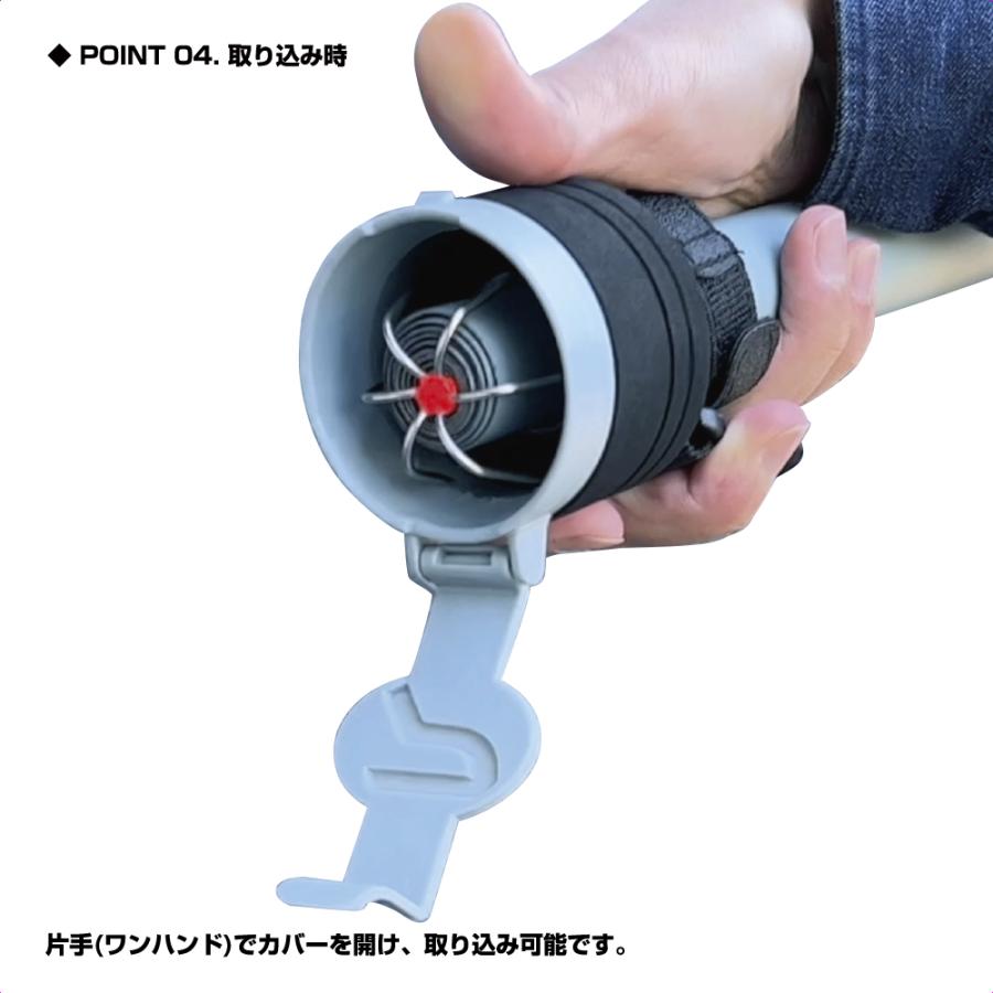 (PROX) ワンハンドスキッドギャフ 350 (OHSQ35)｜proxweb｜05