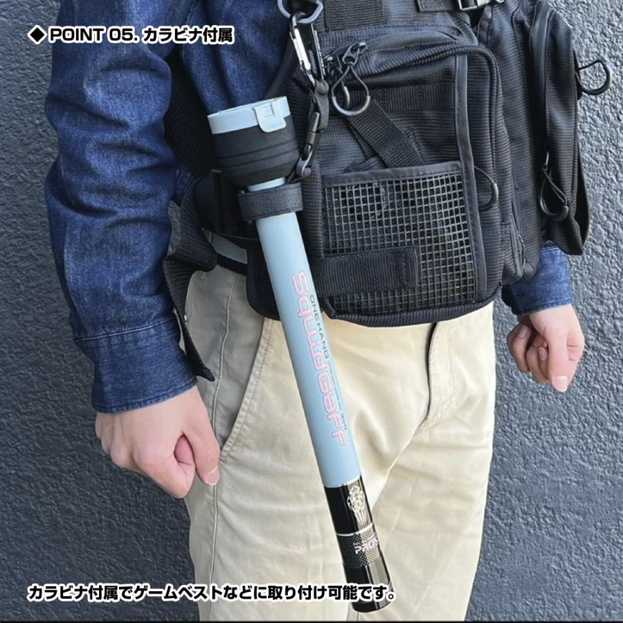 PROX（プロックス） ワンハンドスキッドギャフ 500 (OHSQ50