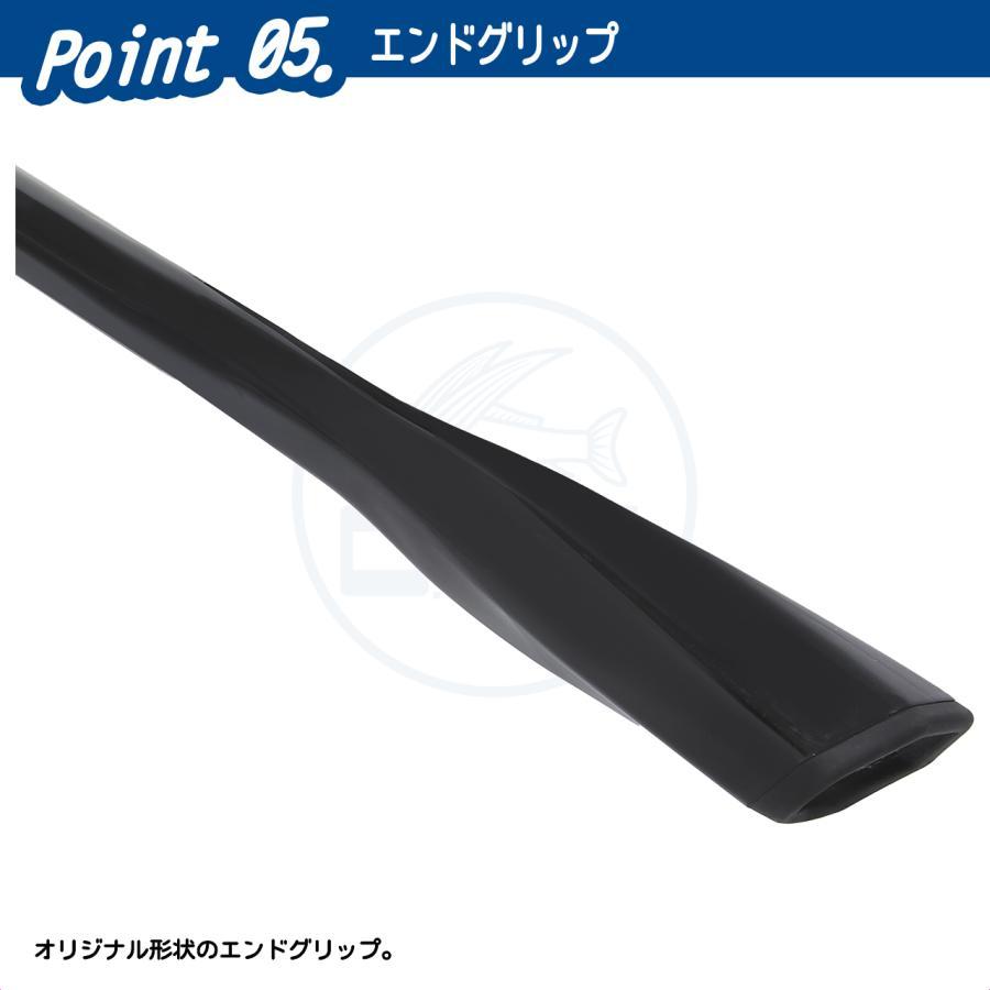 (OGK) オーシャンスティック 86ML (OST86ML) | 大阪漁具 | 05