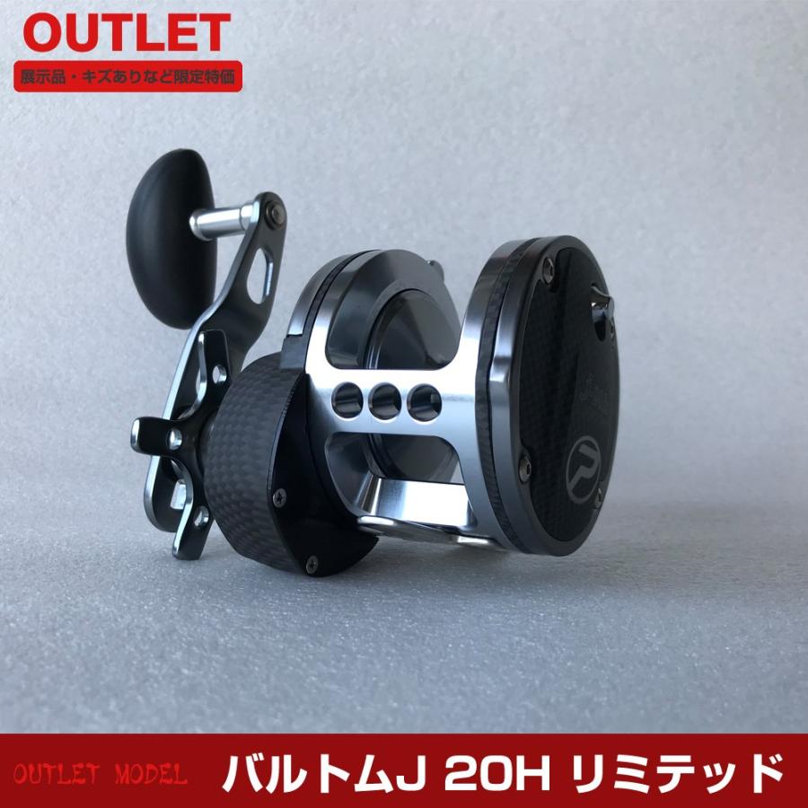 Outlet バルトム J リミテッド h ノークレーム ノーリターン Ot01 Vjlh プロックス公式オンラインショップ 通販 Yahoo ショッピング