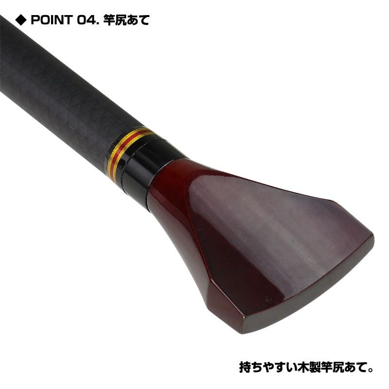 PROX 落とし込み HECHI ヘチ ロッド BK80NR リールセット PROX（プロックス） 落とし込みヘチ 240 (OTH24) : プロックス公式