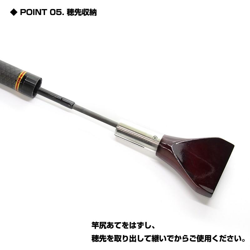 PROX（プロックス） 落とし込みヘチ 240 (OTH24) : プロックス公式