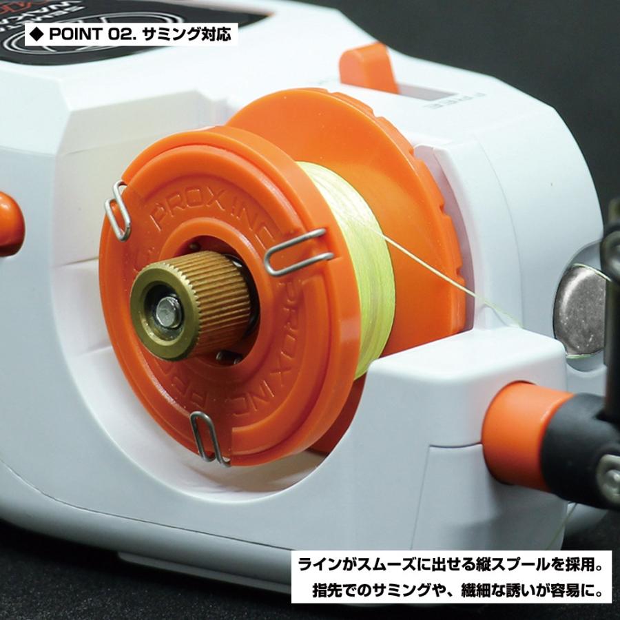 Prox 攻棚ワカサギモータードライブec Px018e プロックス公式オンラインショップ 通販 Yahoo ショッピング