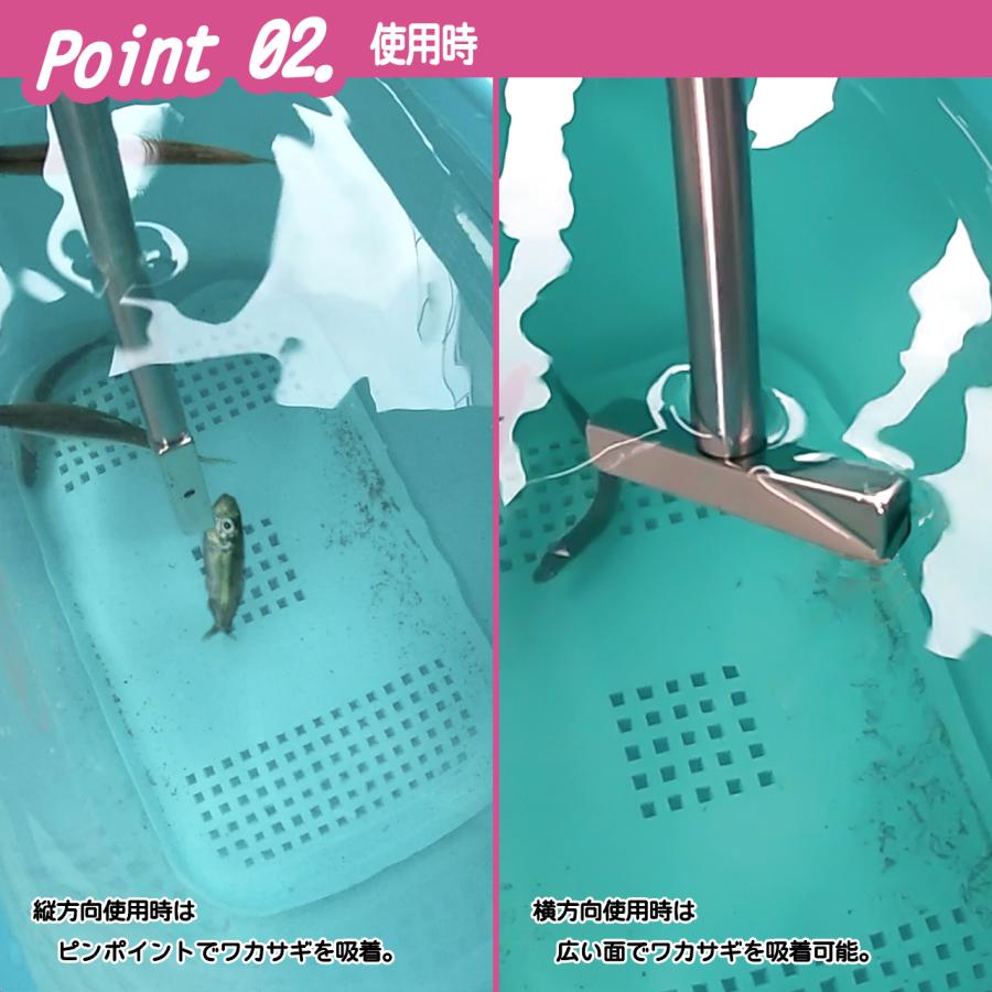 (PROX) マグネット検針棒 (PX019) | PROX | 02