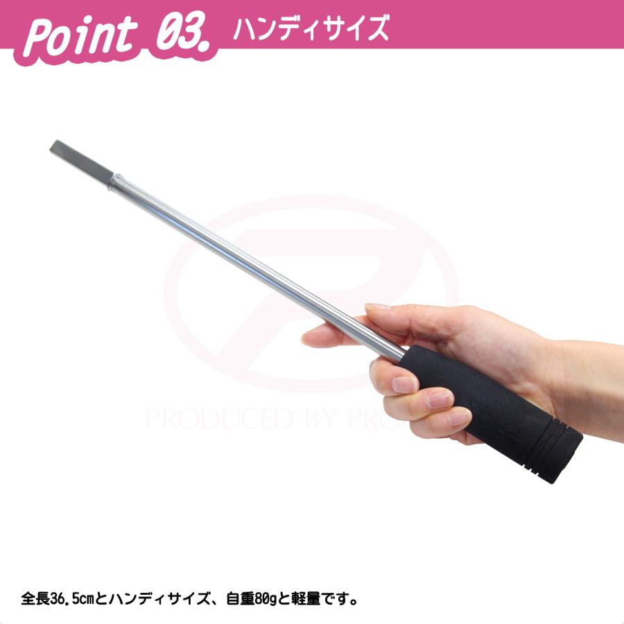 (PROX) マグネット検針棒 (PX019) | PROX | 03