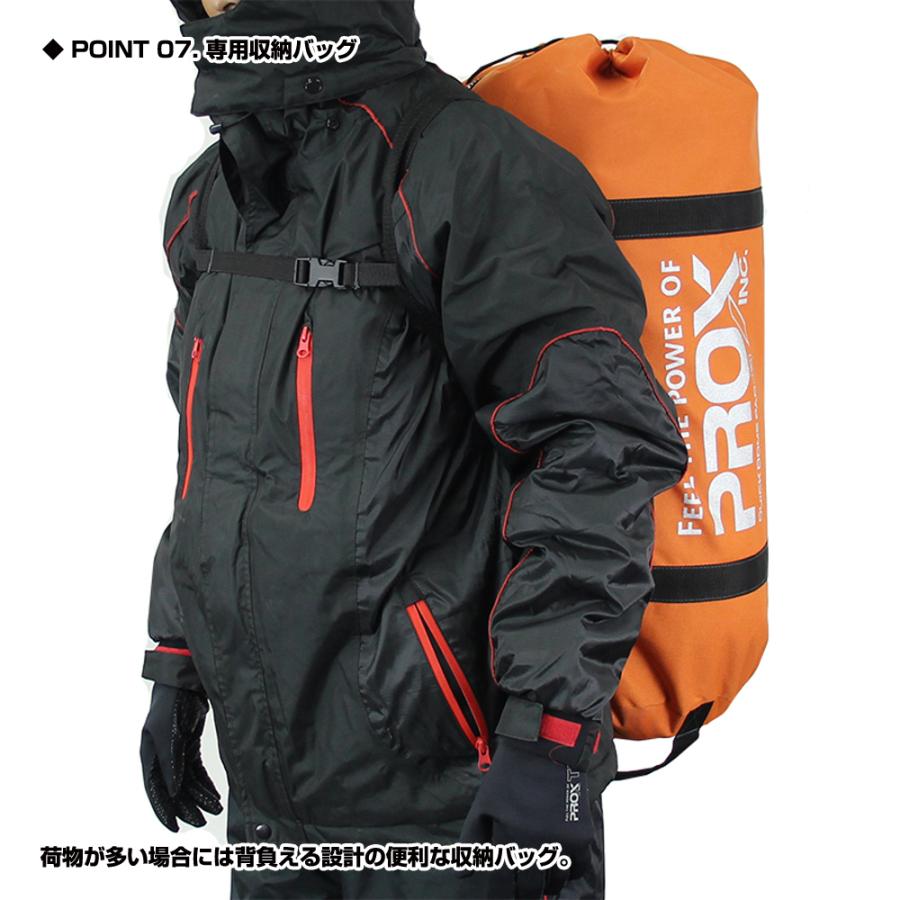 PROX（プロックス） クイックドーム パオグラン レギュラー/225