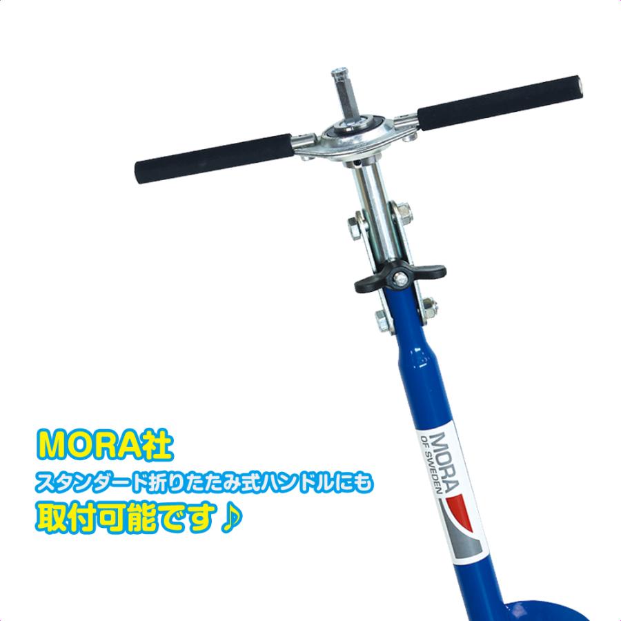 PROX (PROX) アイスドリル電動用ベアリングアダプターIV ロング PROX (PROX) アイスドリル電動用ベアリングアダプターIV ロング