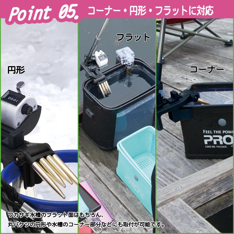 PROX（プロックス） オールインワンワカサギ外しマルチアングル 滑車