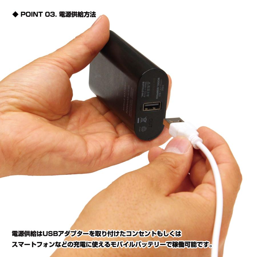 (PROX) 小魚ライブウェル循環ポンプ ミニ (PX025M) | PROX | 03