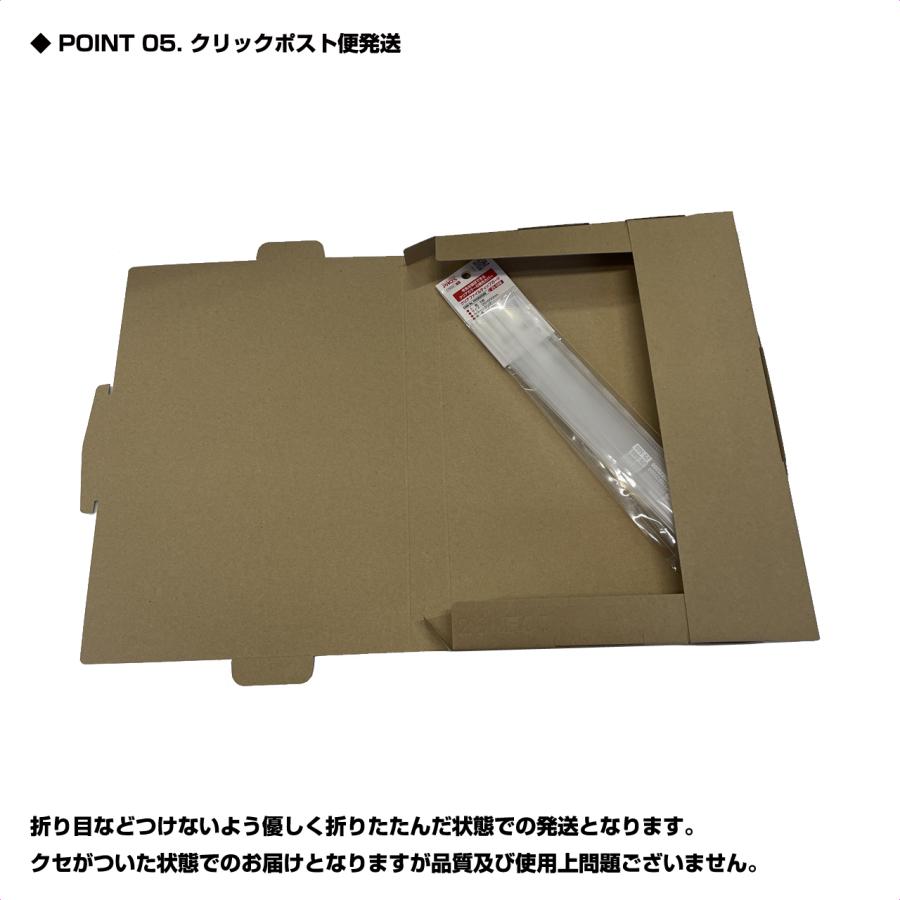 フックリックページ PROX（プロックス） 【クリックポスト発送】(PROX) クリアファイル