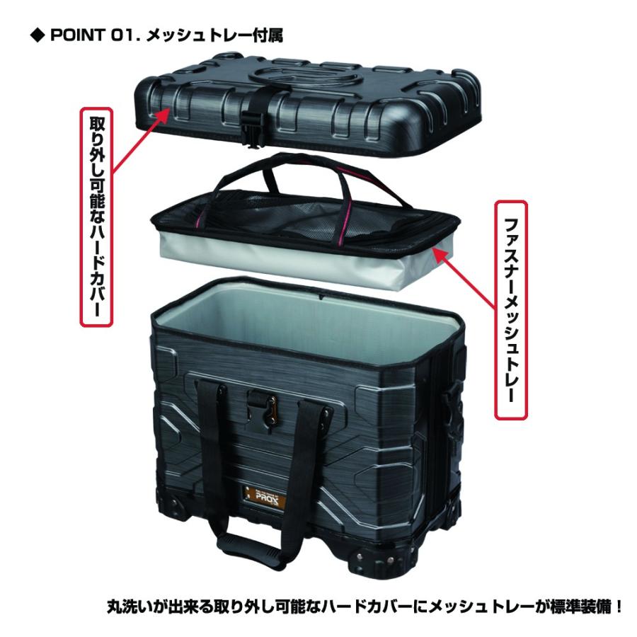PROX（プロックス） コンテナギアハードタックルバッグ (PX15425