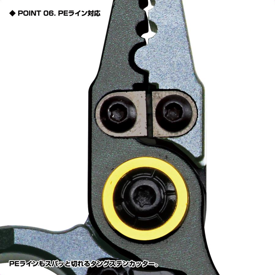 【クリックポスト発送】(PROX) フィンガースプリットミニプライヤー (PX162) | PROX | 06