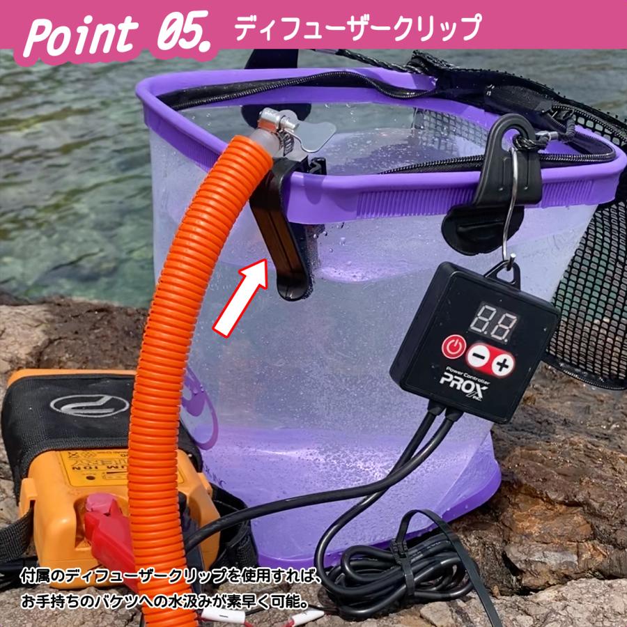 (PROX) ライブウェル汲み上げポンプハイパワー (PX165PM)の画像