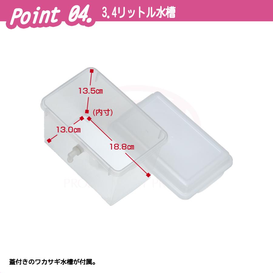 PROX（プロックス） 湖水汲み上げ循環ポンプハイパワー (PX165WA