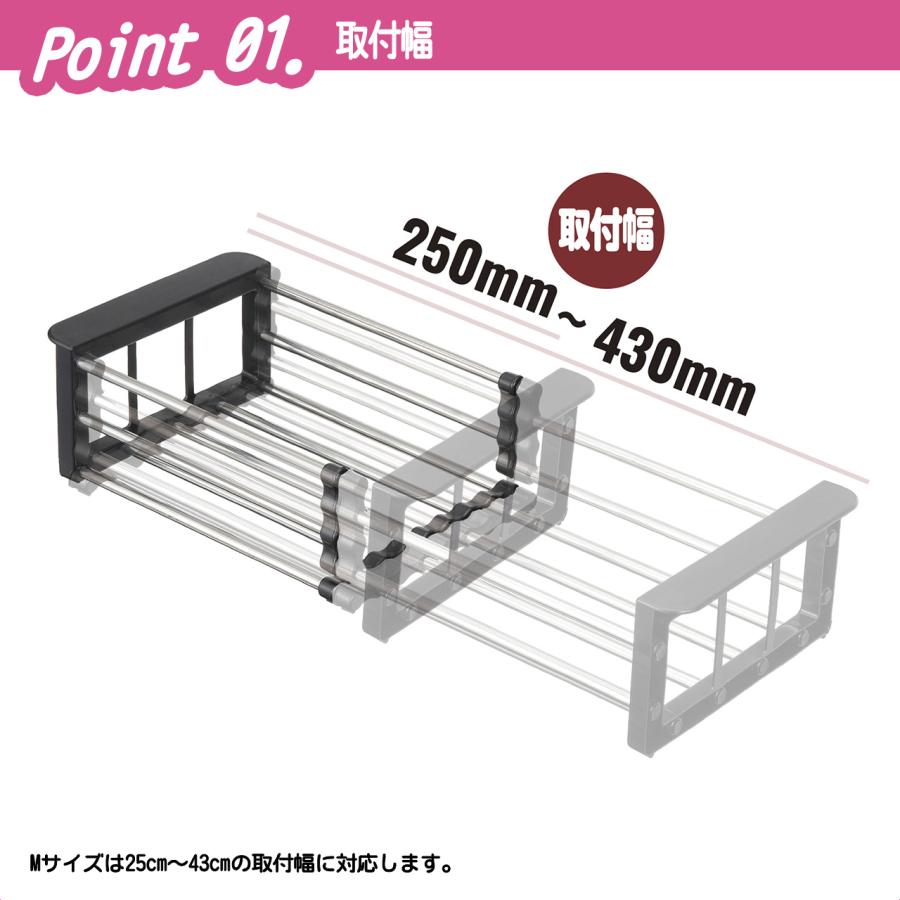 (PROX) ドーム船ラック Mサイズ (PX170MK) | PROX | 01