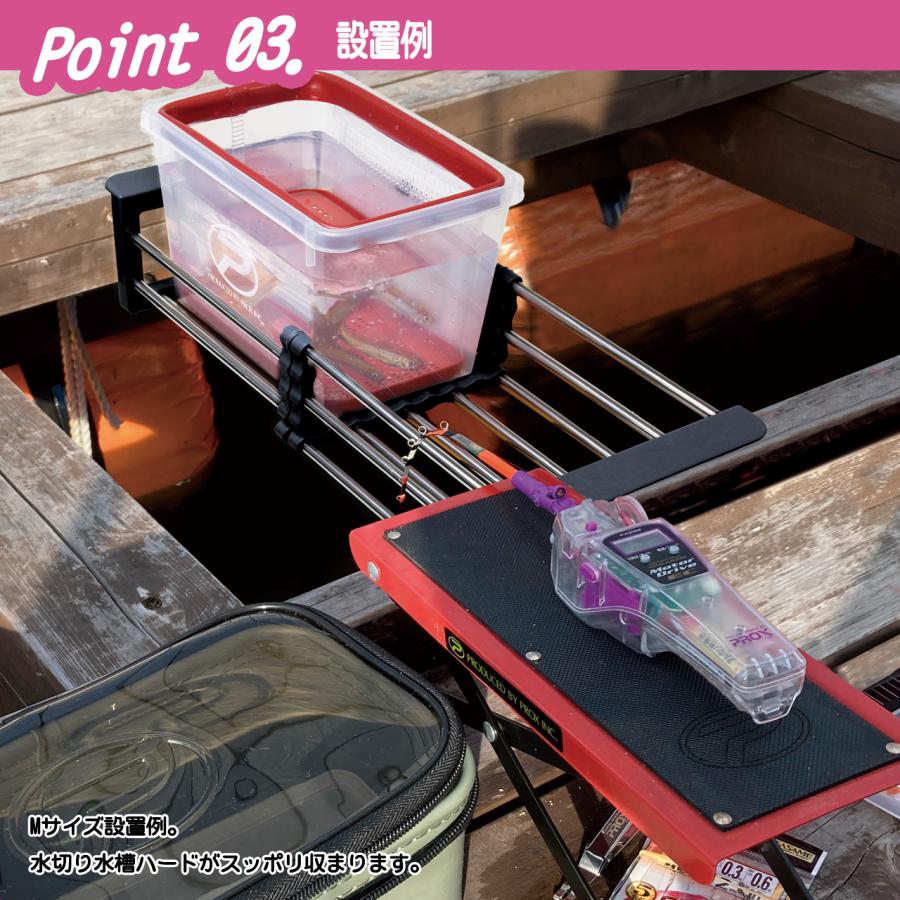 (PROX) ドーム船ラック Mサイズ (PX170MK) | PROX | 03