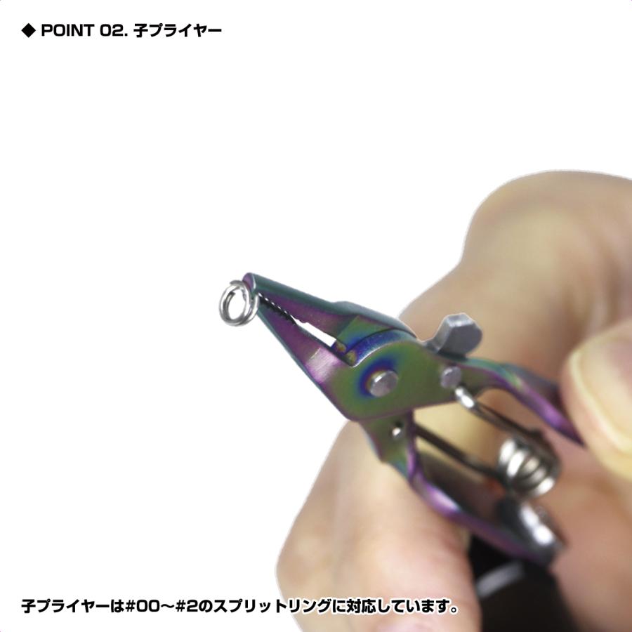 【クリックポスト発送】(PROX) 親子スプリットプライヤー (PX276MK) | PROX | 02