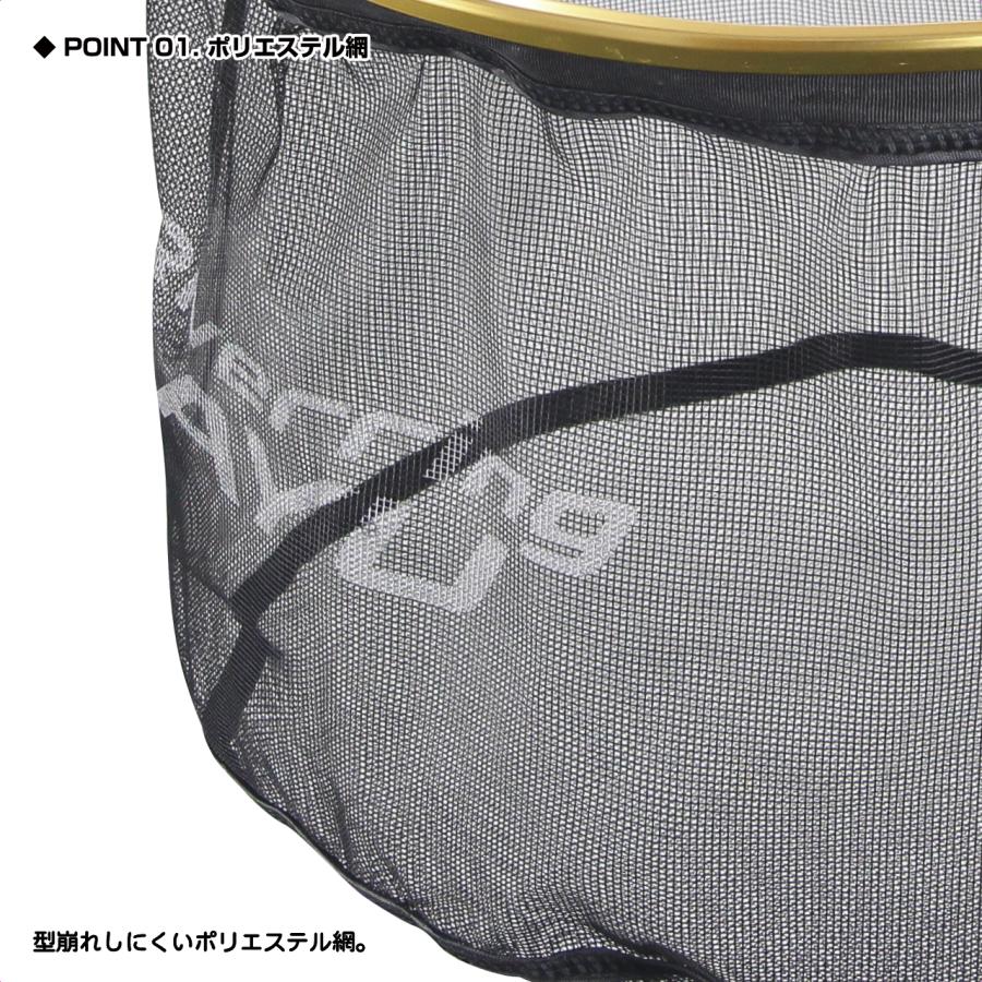PROX（プロックス） リバーリングフリップアユダモ 33cm/ブラック