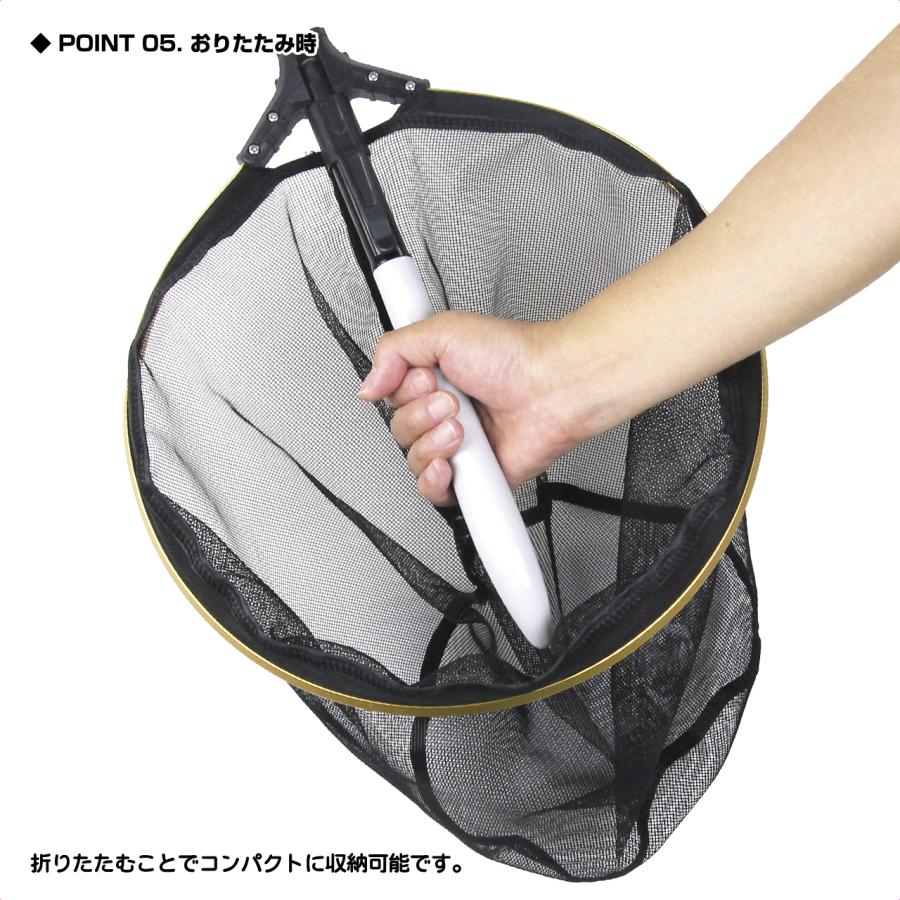 PROX（プロックス） リバーリングフリップアユダモ 33cm/ブラック