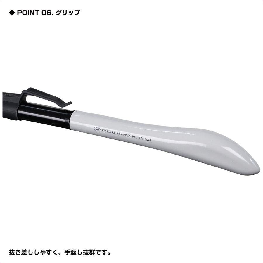 PROX（プロックス） リバーリングフリップアユダモ 33cm/ブラック