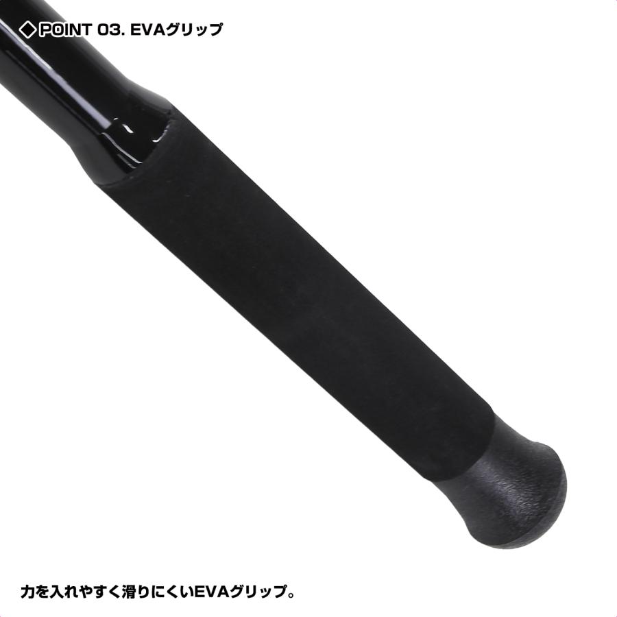 PROX (PROX) カーボンPギャフシャフト 150 (PX278E15